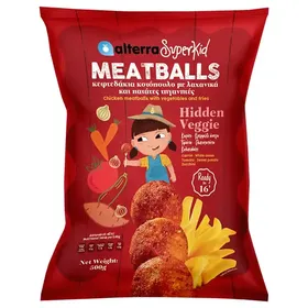Alterra Kids Meals Κεφτεδάκια Κοτόπουλο Με Πατάτες Τηγανιτές 500γρ.