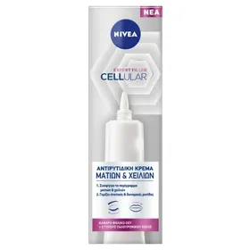 NIVEA Κρέμα Ματιών Cellular Filler 15ml