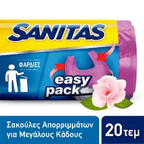 SANITAS easy pack μεγάλες σακούλες απορριμμάτων 58x72cm 20τεμ.