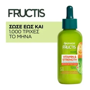 FRUCTIS VITAMIN & STRENGTH SERUM 125ML