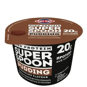 super spoon pudding σοκολάτα 200g