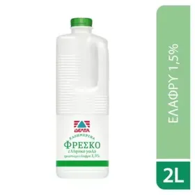 ΚΑΘΗΜΕΡΙΝΑ ΦΡΕΣΚΟ ΓΑΛΑ ΔΕΛΤΑ ΕΛΑΦΡΥ 2ΛΤ