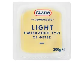 Ημίσκληρο σε φέτες κλασικό / light