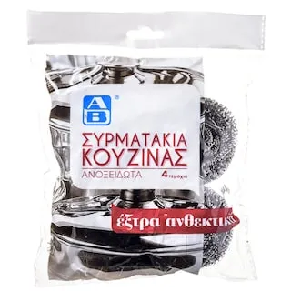 ΑΒ Συρματάκια Κουζίνας Ανοξείδωτα 4 Τεμάχια