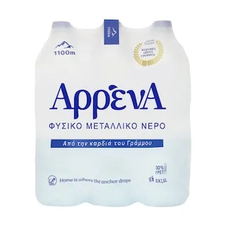 ARENA Νερό Φυσικό Μεταλλικό 6x1.5lt