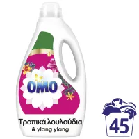 Omo Απορρυπαντικό Πλυντηρίου Ρούχων Σκόνη Τροπικά Λουλούδια & Ylang 45mez. 2,52kg.