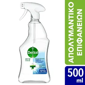 Απολυμαντικό Επιφανειών 500ml