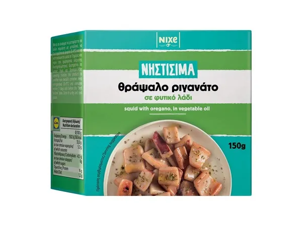 Nixe Νηστίσιμα Θράψαλο σε φυτικό λάδι με ρίγανη