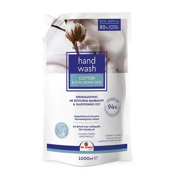 MrGrand Κρεμοσάπουνο Cotton & Hyaluronic 1lt.