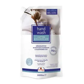 MrGrand Κρεμοσάπουνο Cotton & Hyaluronic 1lt.