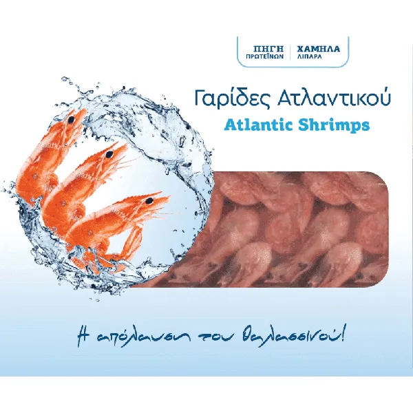 Γαρίδες Ατλαντικού ολόκληρες 425g