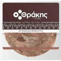 Καβουρμάς Θράκης Γεύσεις 200g