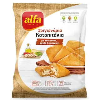 Alfa Εκλεκτά Τριγωνάκια Κοτοπιτάκια Κατεψυγμένα 450gr