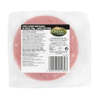 CRETA FARMS ΚΛΑΣΣΙΚΗ Μορταδέλα Φέτες 200g