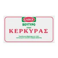 Βούτυρο Τ. Κερκύρας Σαβόϊ 225 g
