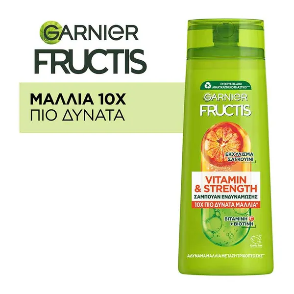 L'oreal Garnier Fructis Σαμπουάν Vitamin & Strength Για Αδύναμα Μαλλιά 400ml.