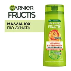 L'oreal Garnier Fructis Σαμπουάν Vitamin & Strength Για Αδύναμα Μαλλιά 400ml.
