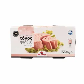MrGrand Τόνος Φιλέτο Σε Νερό 2x160γρ.