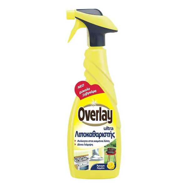 Λιποκαθαριστής spray κλασικό ή λεμόνι