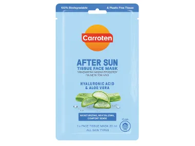 Mάσκα προσώπου After Sun Το τεμ.