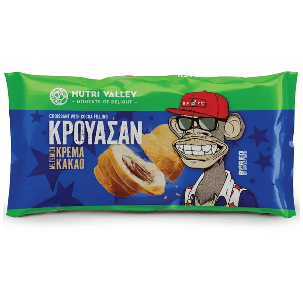 κρουασάν με γέμιση κρέμα κακάο 70γρ.