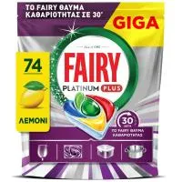 FAIRY Κάψουλες Πλυντηρίου Πιάτων Platinum Plus Miracle Λεμόνι 74 Τεμάχια