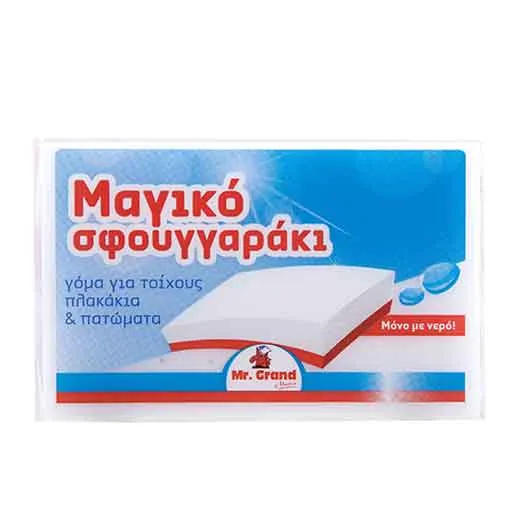 MrGrand Σφουγγαράκι Γόμα 1 τεμ.