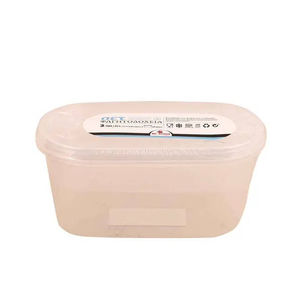 MrGrand Φαγητοδοχεία Σετ 2τεμ. 400ml. & 800ml.