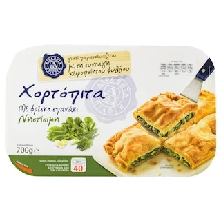 ΑΒ ΕΠΙΛΟΓΗ Χορτόπιτα Νηστίσιμη 700g