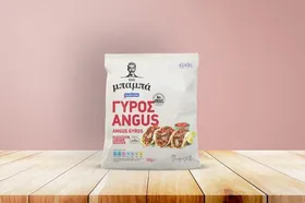 Ξεροψημένος και Λεπτοκομμένος Γύρος από Angus Beef Αργεντινής