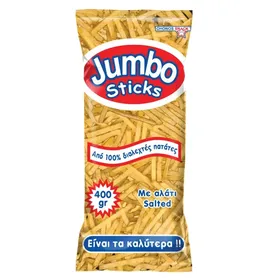 CHIPS 100% ΦΥΣΙΚΗ ΠΑΤΑΤΑ Αλάτι, Ρίγανη