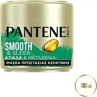 Pantene Pro-V Μάσκα Απαλά & Μεταξένια 2 Λεπτών 300ml