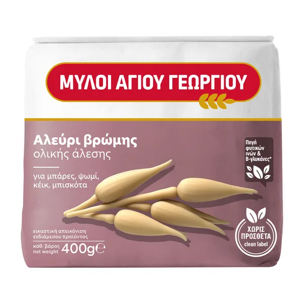 Αλεύρι βρώμης ΜΥΛΟΙ ΑΓΙΟΥ ΓΕΩΡΓΙΟΥ 400gr