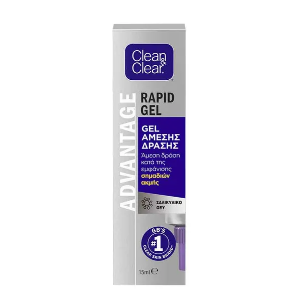 Johnson's Clean & Clear Advanced Rapid Gel 15ml.