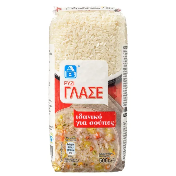 ΡΥΖΙ γλασέ Ελληνικό