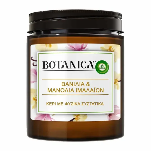 Airwick Botanica Αρωματικό Κερί Βανίλια & Μανόλια Ιμαλαΐων 205γρ.