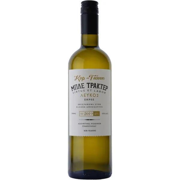 Μπλε Τρακτέρ οίνος λευκός ξηρός 750ml