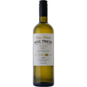 Μπλε Τρακτέρ οίνος λευκός ξηρός 750ml