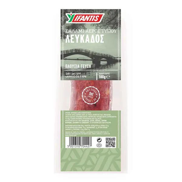 Σαλάμι αέρος τ.Λευκάδος IFANTIS 180gr