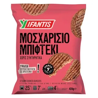 ΥΦΑΝΤΗΣ Μοσχαρίσιο Μπιφτέκι Προψημένο Κατεψυγμένο 420g