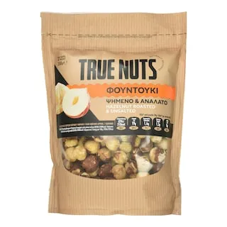 TRUE NUTS Φουντούκι Ψημένο Ανάλατο 200g