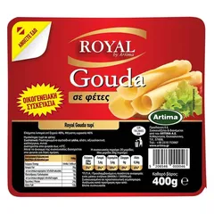 Artima Royal Gouda Σε Φέτες 400γρ.