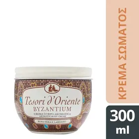 Tesori D' Oriente Κρέμα Σώματος Byzantium 300ml.