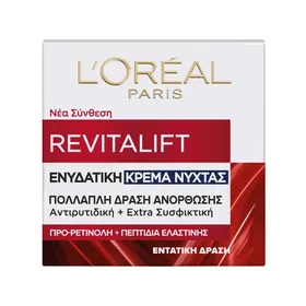 L'OREAL Κρέμα Προσώπου Επανόρθωσης Νύχτας Αντιρυτιδική Συσφ. 50ml
