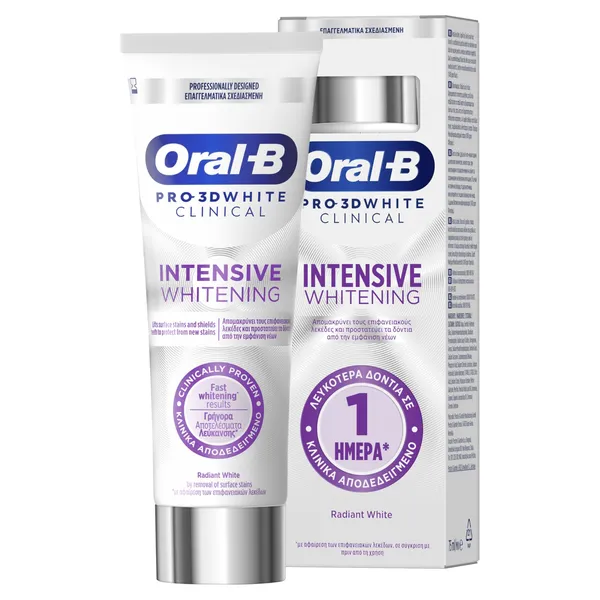 οδοντόκρεμα 3D clinical intensive whitening 75ml