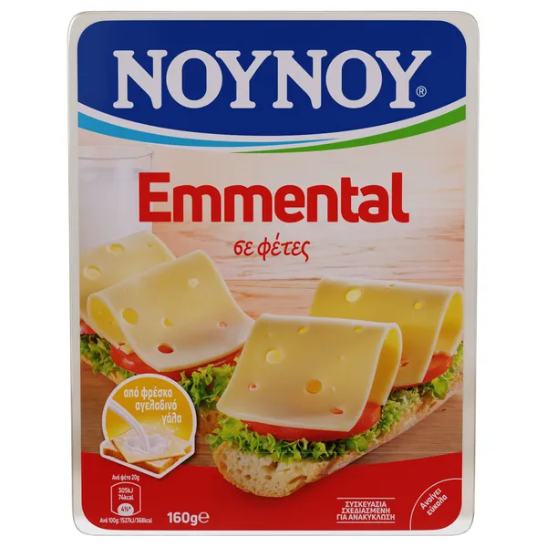 Emmental