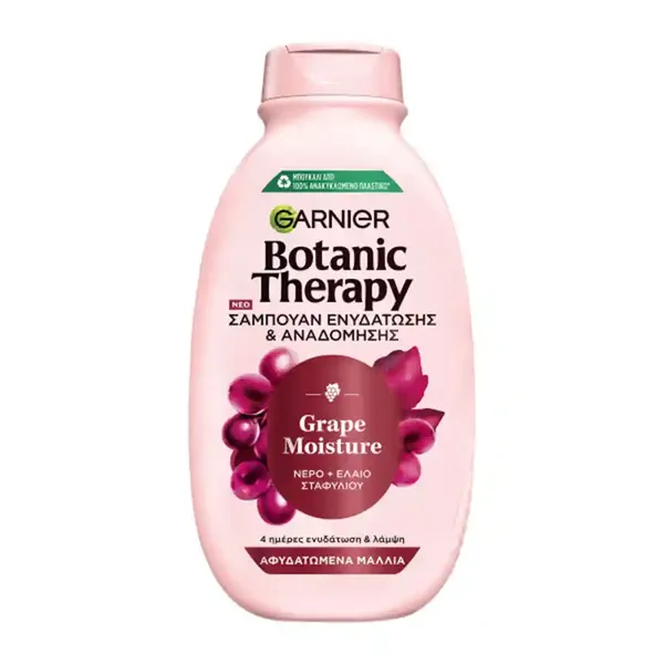 L'oreal Garnier Botanic Therapy Σαμπουάν Grape Moisture Για Αφυδατωμένα Μαλλιά 400ml.