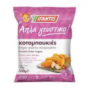 Κοτομπουκιές παναρισμένες Απλά γευστικά IFANTIS 500gr