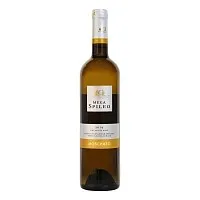 Μέγα Σπήλαιο Μοσχάτο Λευκός Οίνος 750ml