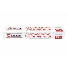 bake αντικολλητικό χαρτί 10m